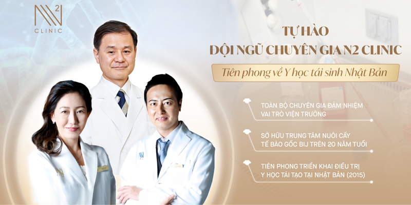 N2 Clinic